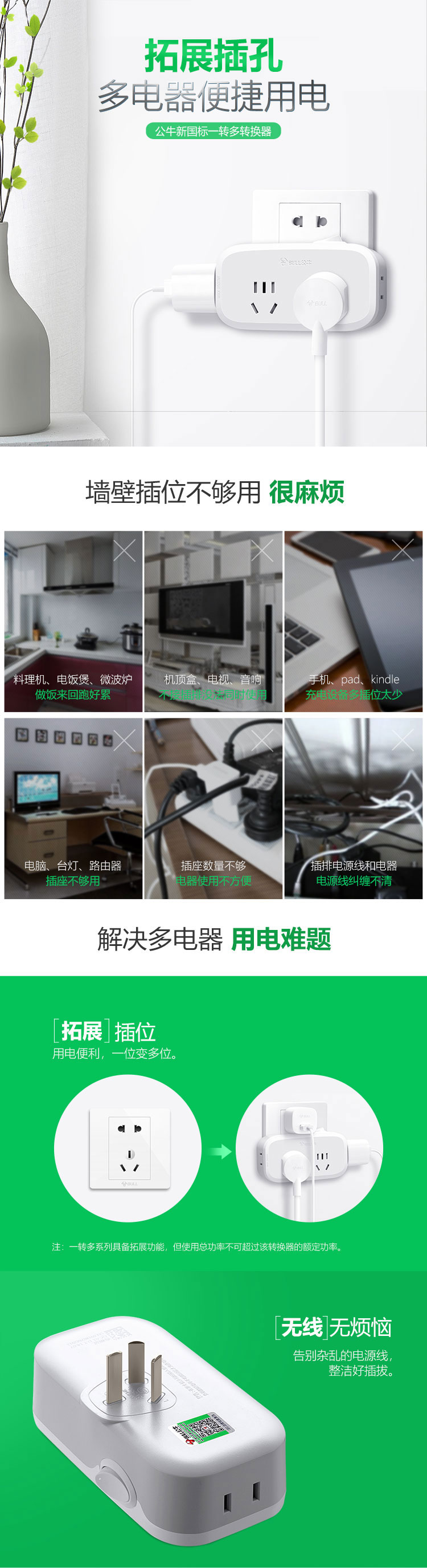 20221210394851.jpg 01.jpg