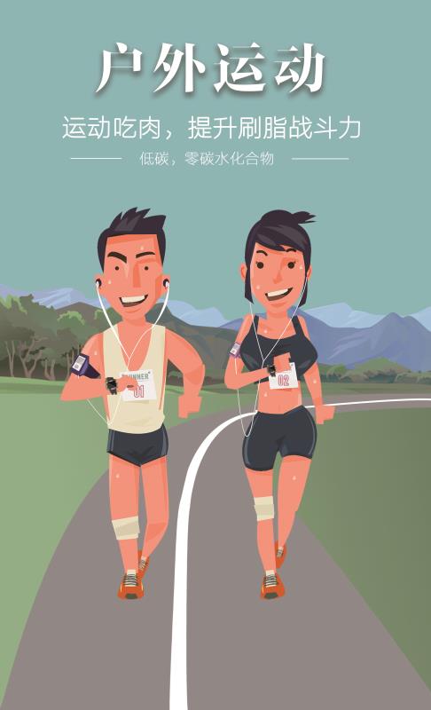 无极4娱乐-科技赋能场景,让娱乐更有趣。