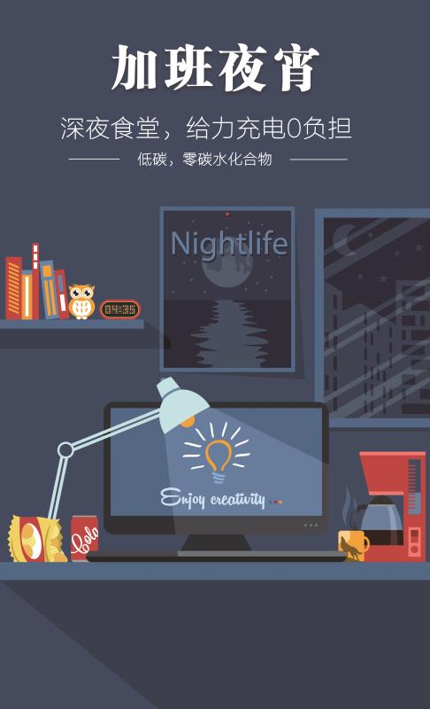 无极4娱乐-科技赋能场景,让娱乐更有趣。