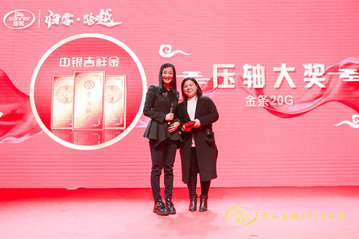 无极4娱乐-科技赋能场景,让娱乐更有趣。