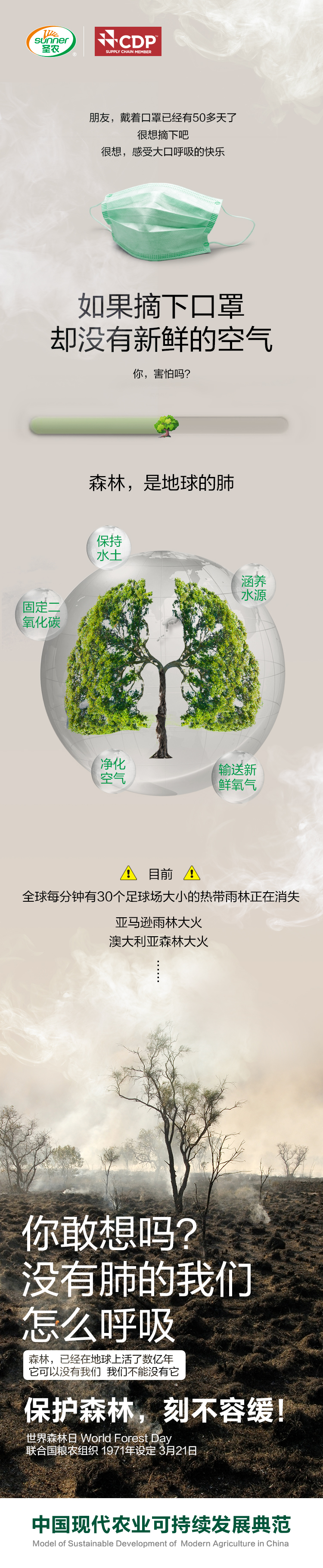 无极4娱乐-科技赋能场景,让娱乐更有趣。